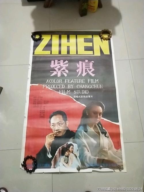 高仿西北密苏里州立大学文凭毕业证